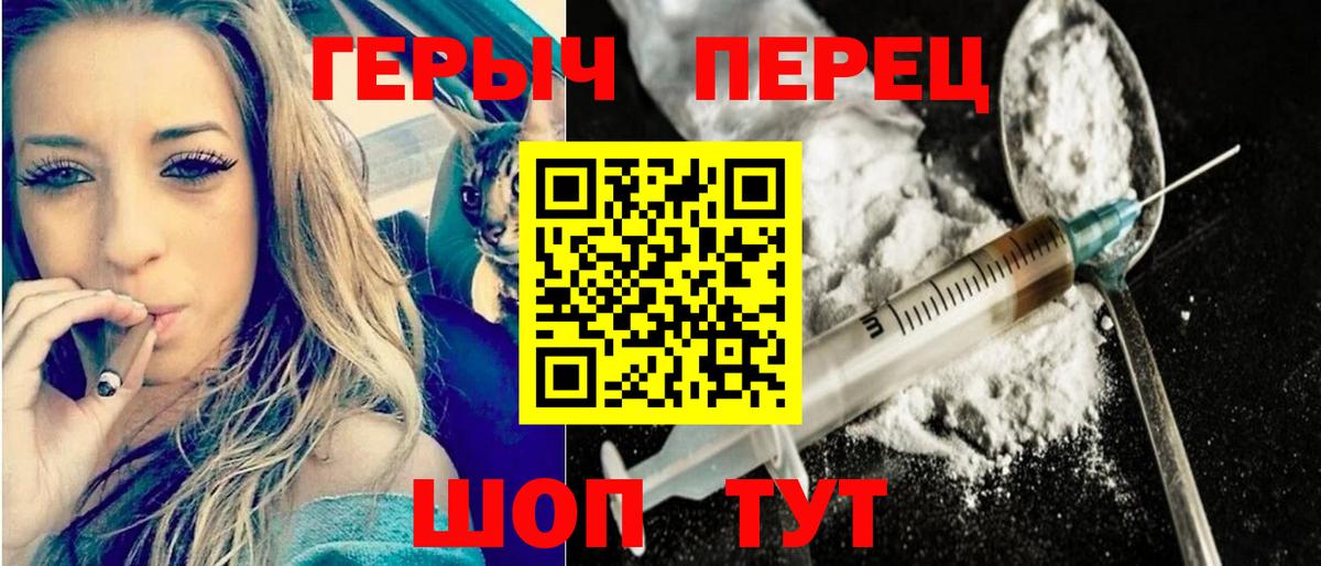 COCAIN  Марихуана  Бошки Шишки  Гашиш  Метадон  Где купить наркотики?  Меф МЯУ МЯУ кристаллы  ГАШ  Нурлат  Меф кристаллы  Экстази  Альфа ПВП СК   Cocaine 