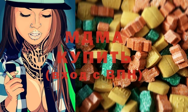 не бодяженный Инта