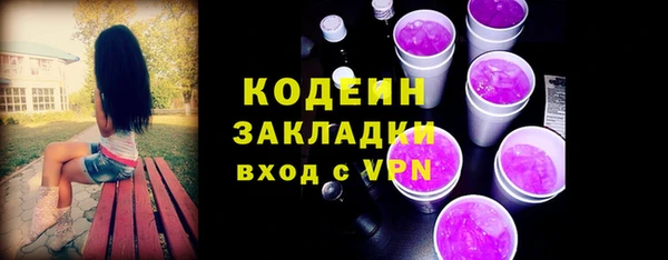 винт Аркадак