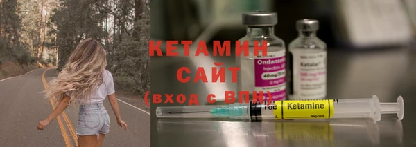 винт Аркадак