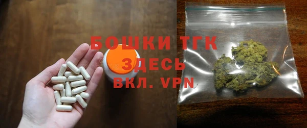 COCAINE Армянск