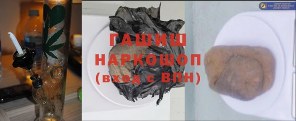 винт Аркадак