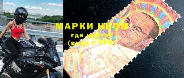 винт Аркадак