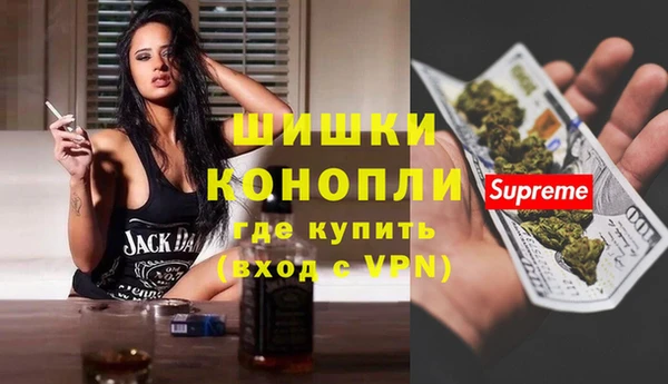 винт Аркадак