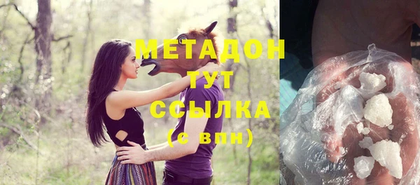 винт Аркадак