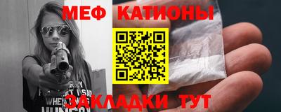 кокаин колумбия Гусь-Хрустальный