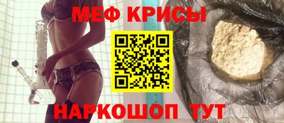 гашишное масло Балашиха