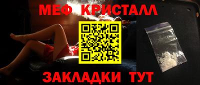 apvp Балаково