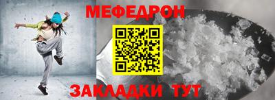 гашишное масло Балашиха