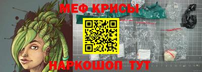 кокаин колумбия Гусь-Хрустальный