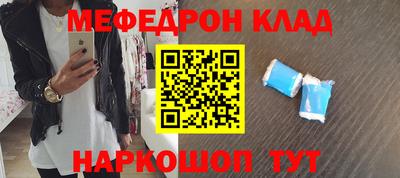 apvp Балаково