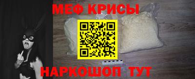 гашишное масло Балашиха