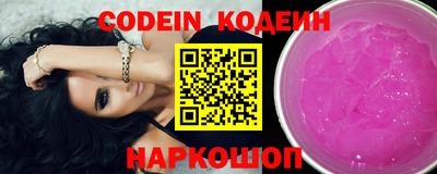 гашишное масло Балашиха