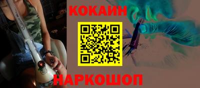 apvp Балаково