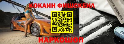 apvp Балаково