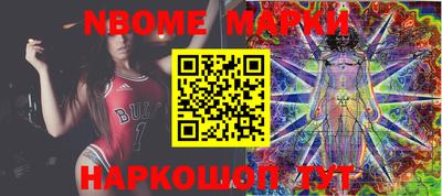 apvp Балаково