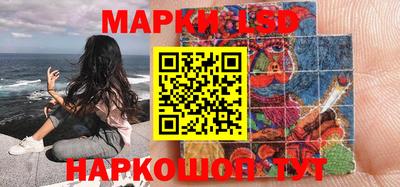 меф Гусев