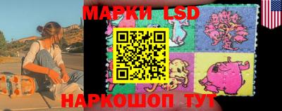 ALPHA PVP Гусиноозёрск