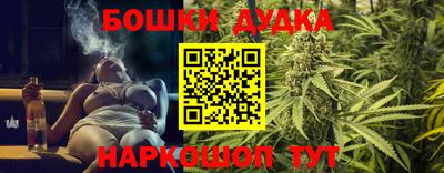 меф Гусев