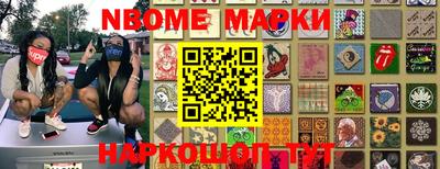 кокаин колумбия Гусь-Хрустальный