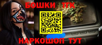 apvp Балаково