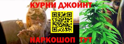 меф Гусев