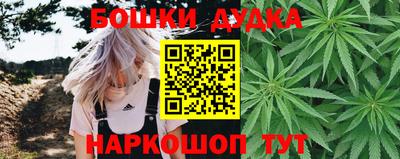 ALPHA PVP Гусиноозёрск