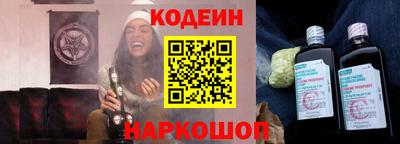 кокаин колумбия Гусь-Хрустальный