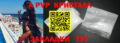 меф Гусев