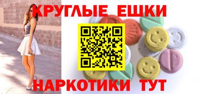 меф Гусев