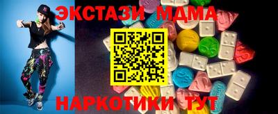 ALPHA PVP Гусиноозёрск