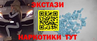 меф Гусев