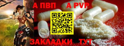 кокаин колумбия Гусь-Хрустальный