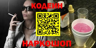 меф Гусев