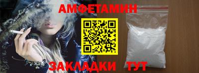 меф Гусев
