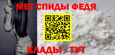 меф Гусев