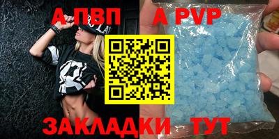 меф Гусев
