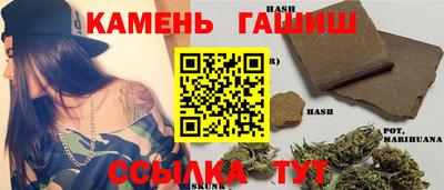 кокаин колумбия Гусь-Хрустальный