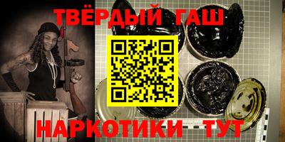 меф Гусев