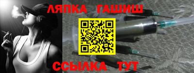 ALPHA PVP Гусиноозёрск