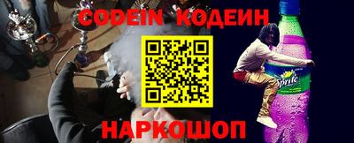 гашишное масло Балашиха