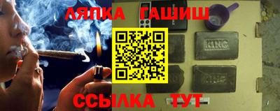 apvp Балаково