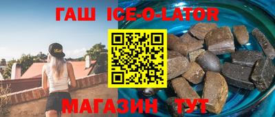 кокаин колумбия Гусь-Хрустальный