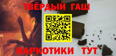 apvp Балаково