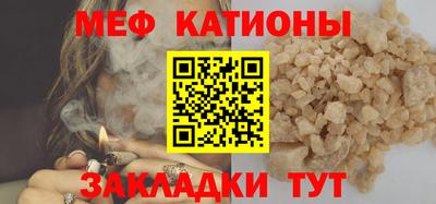 ALPHA PVP Гусиноозёрск