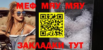 кокаин колумбия Гусь-Хрустальный