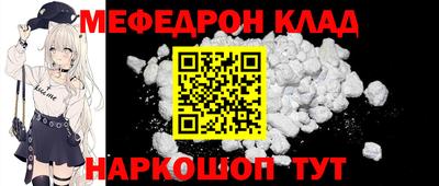 дурь Апрелевка