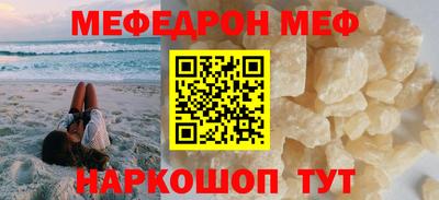 ALPHA PVP Гусиноозёрск