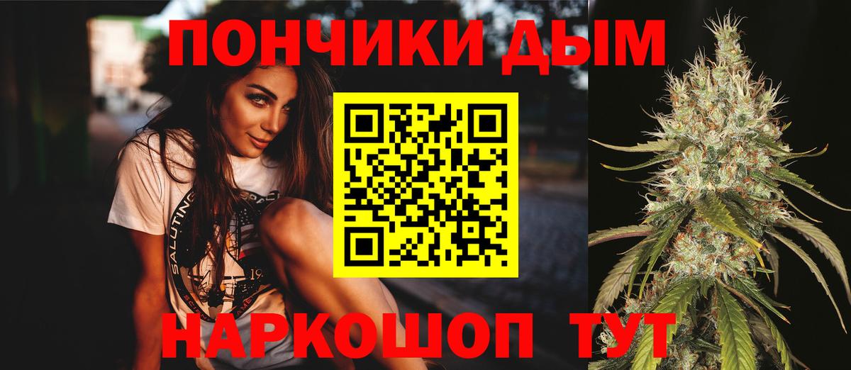 Конопля гибрид Нурлат